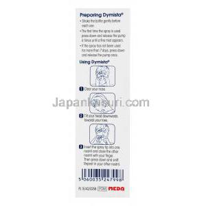 デミスタ鼻スプレー, アゼラスチン137cmg/フルチカゾン50mcg, 23g,箱裏面　使用方法